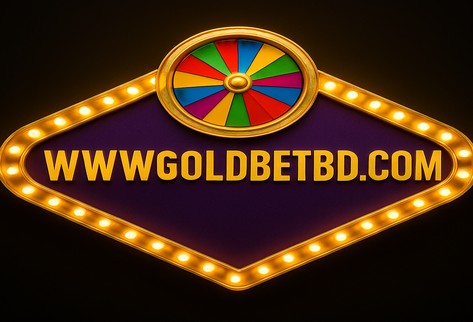 goldbet‑এর বিশেষ গেমসমূহ