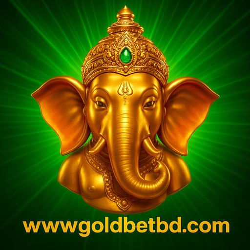 গোল্ডবেট-এর সাথে দ্রুত নিবন্ধন