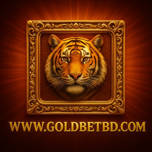 বাস্কেটবল জুয়া পরিষেবা goldbet