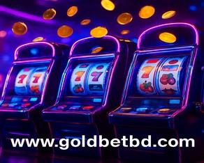 তাত্ক্ষণিক বিশেষ অফার goldbet